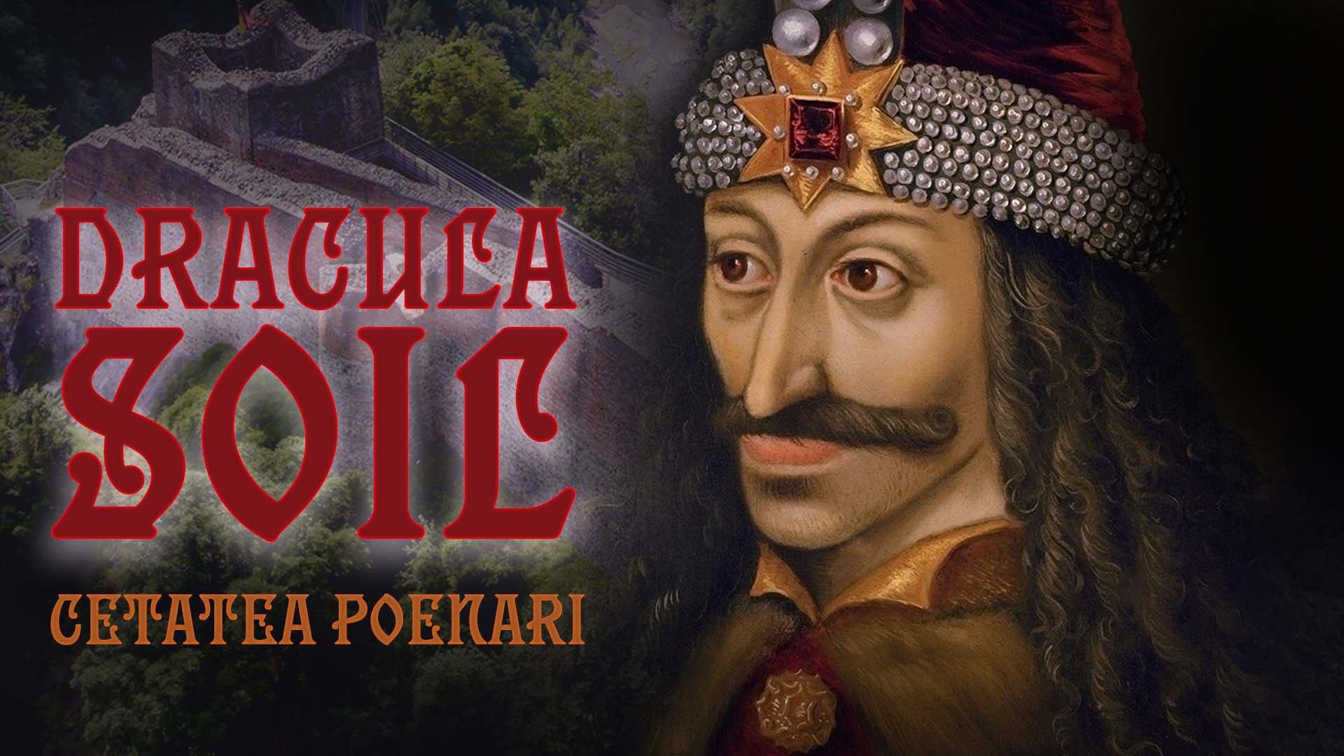 Dracula Soil Specimen - A Vial of Earth from Cetatea Poenari
